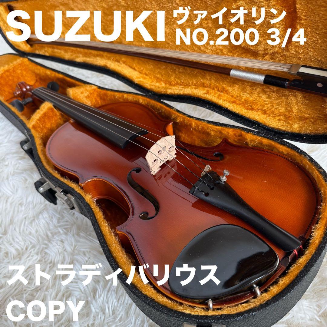 木曽スズキ バイオリンAntonius Stradivarius モデル　日本製