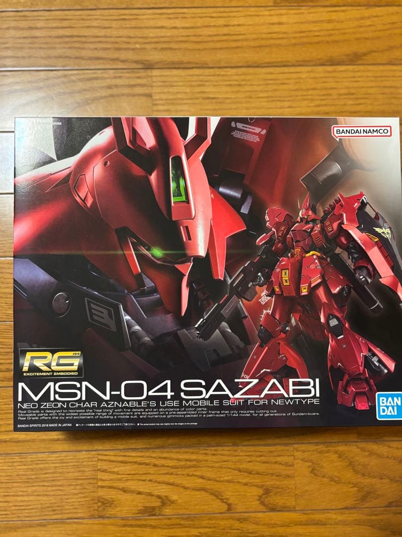 ④ガンプラ5点セット！新品未開封