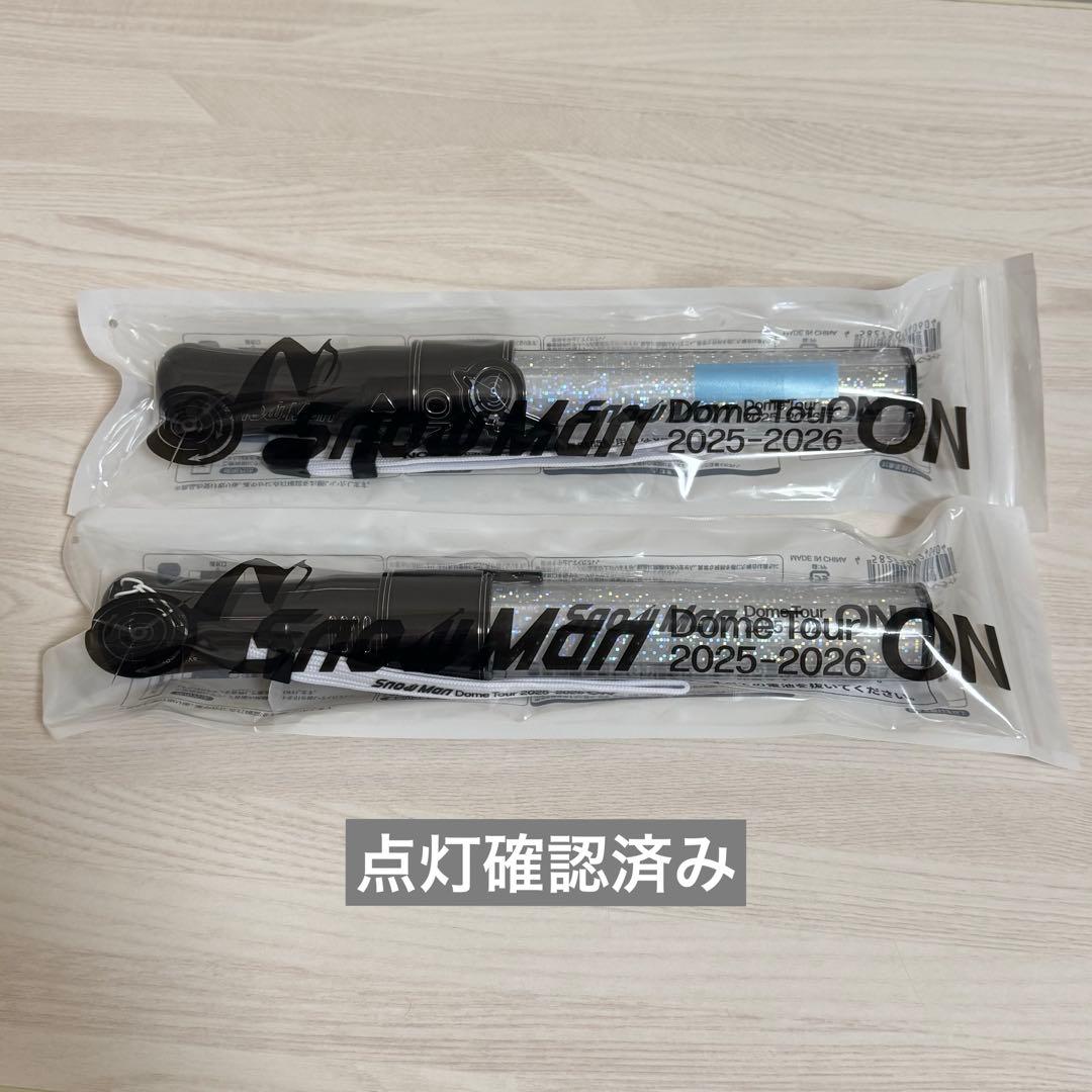 コ*ロ様  Man Man ON ペンライト