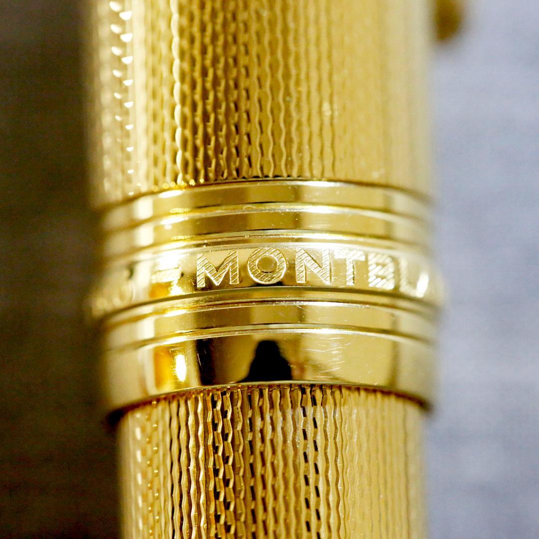 【極美品 送料込み】モンブラン 万年筆 １４６ 西ドイツ製 ルグラン ゴールド