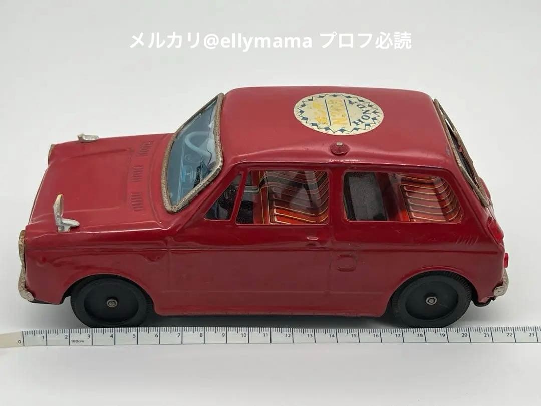 ブリキ　光球商会 ホンダN360