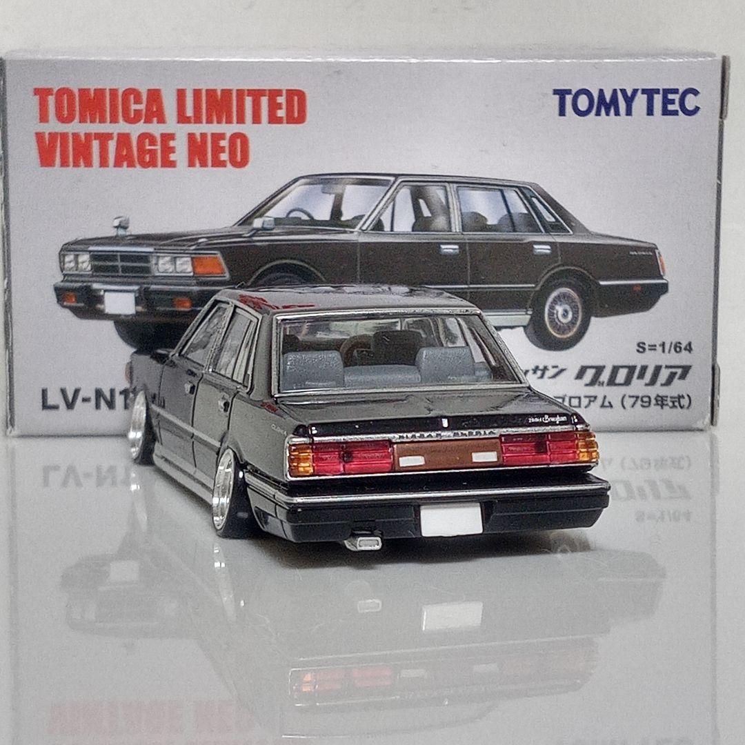 TLV 430グロリアセダン2.8ブロアム 改　Y30ビックバンパー仕様