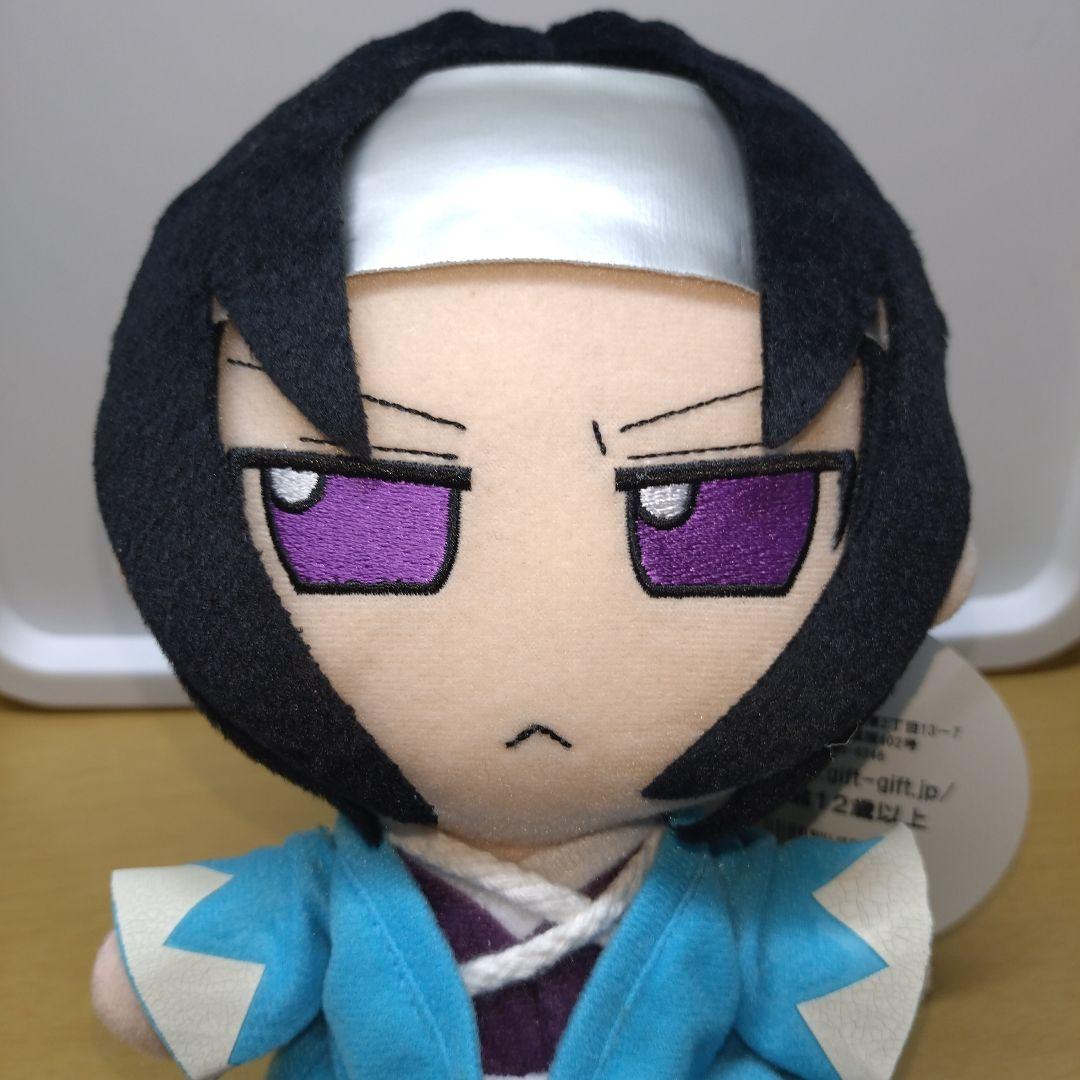 d*2様 【Gift】薄桜鬼 ぬいぐるみシリーズ (土方歳三)