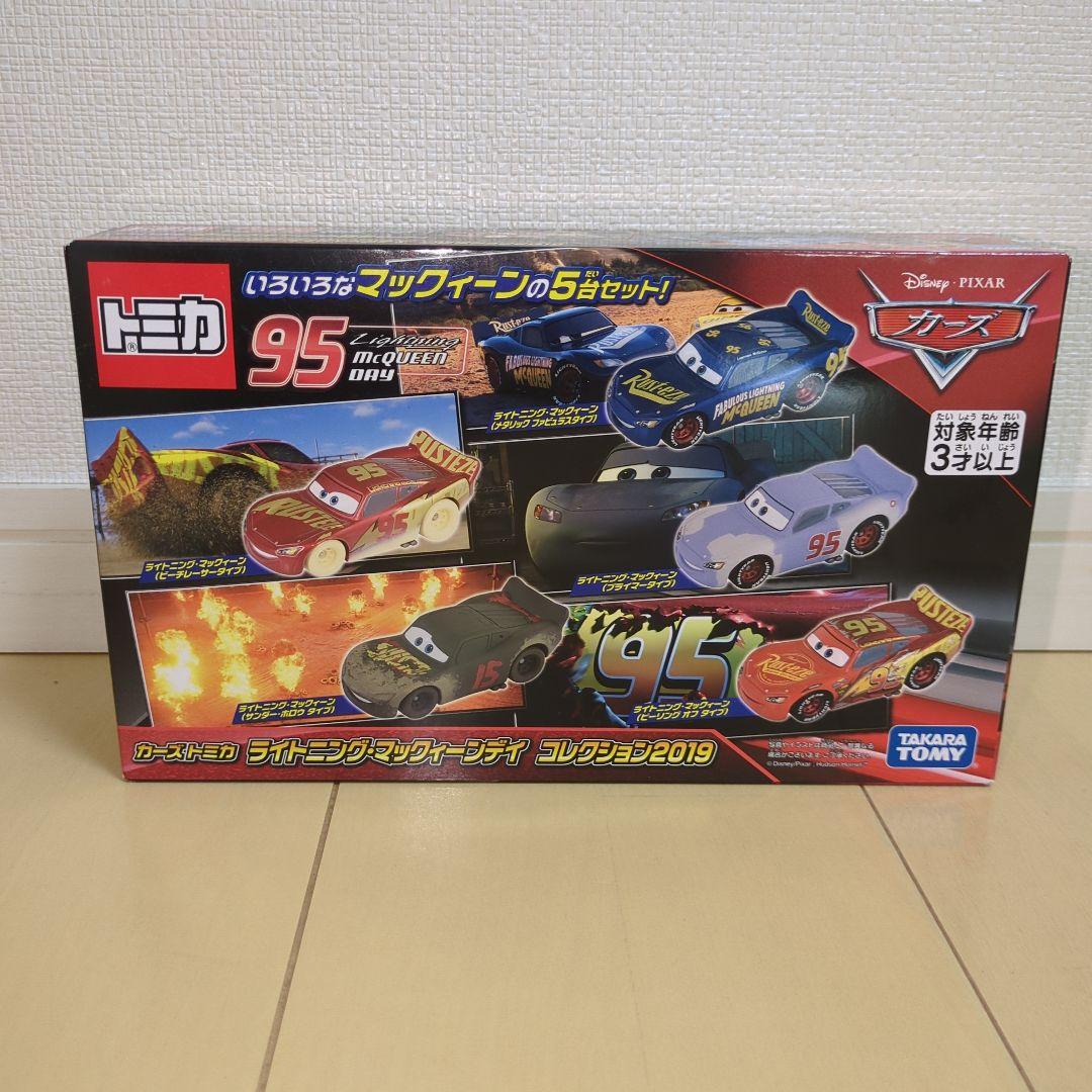 ひろ【未開封新品】トミカ　カーズ ライトニングマックィーンデイ