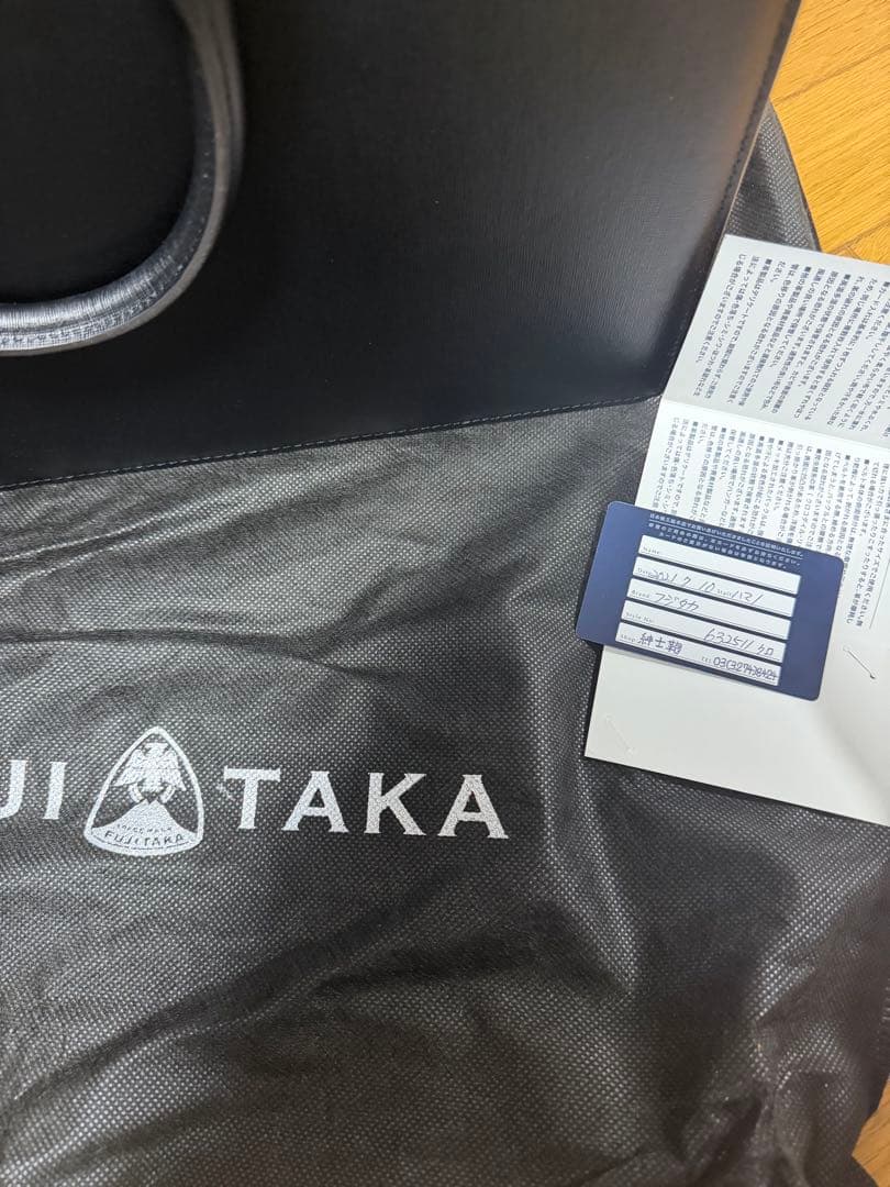 フジタカ　牛革バッグ A4