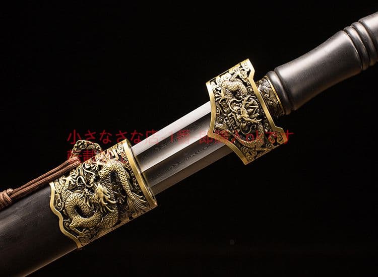 御龍剣   古兵器 武具 刀装具 日本刀 模造刀 居合刀