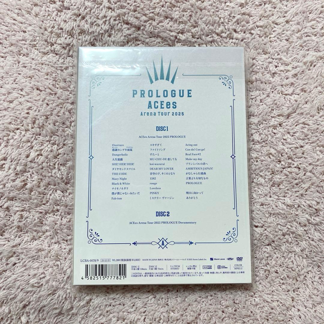 ACEes Arena Tour PROLOGUE プロローグ DVD