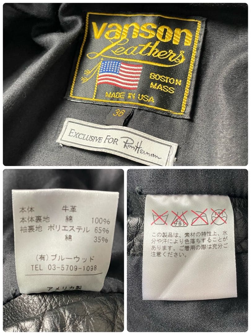 VANSON × Ron Herman Team Jacket 牛革 黒 36