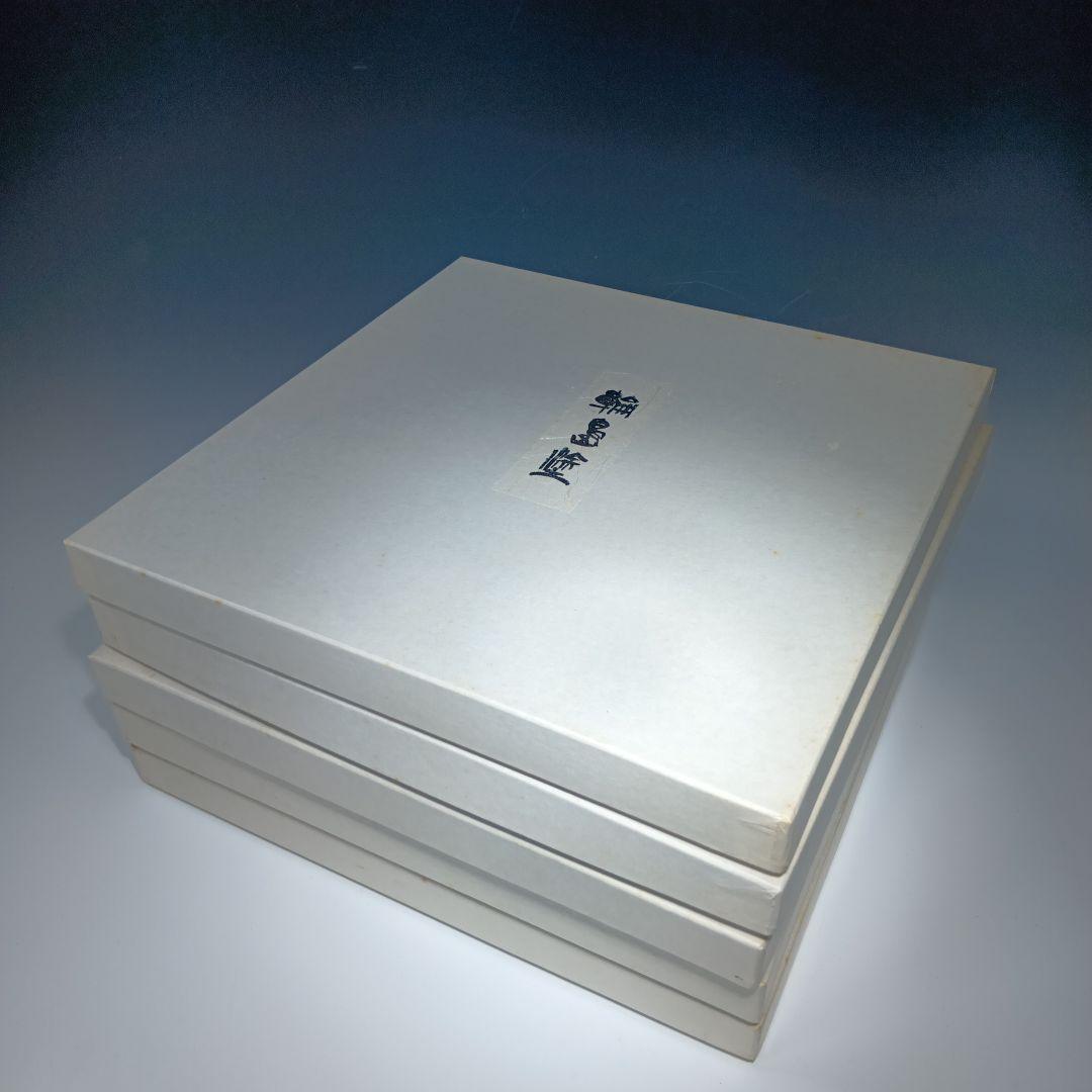 輪島塗　茶懐石膳　5枚　美品　共箱