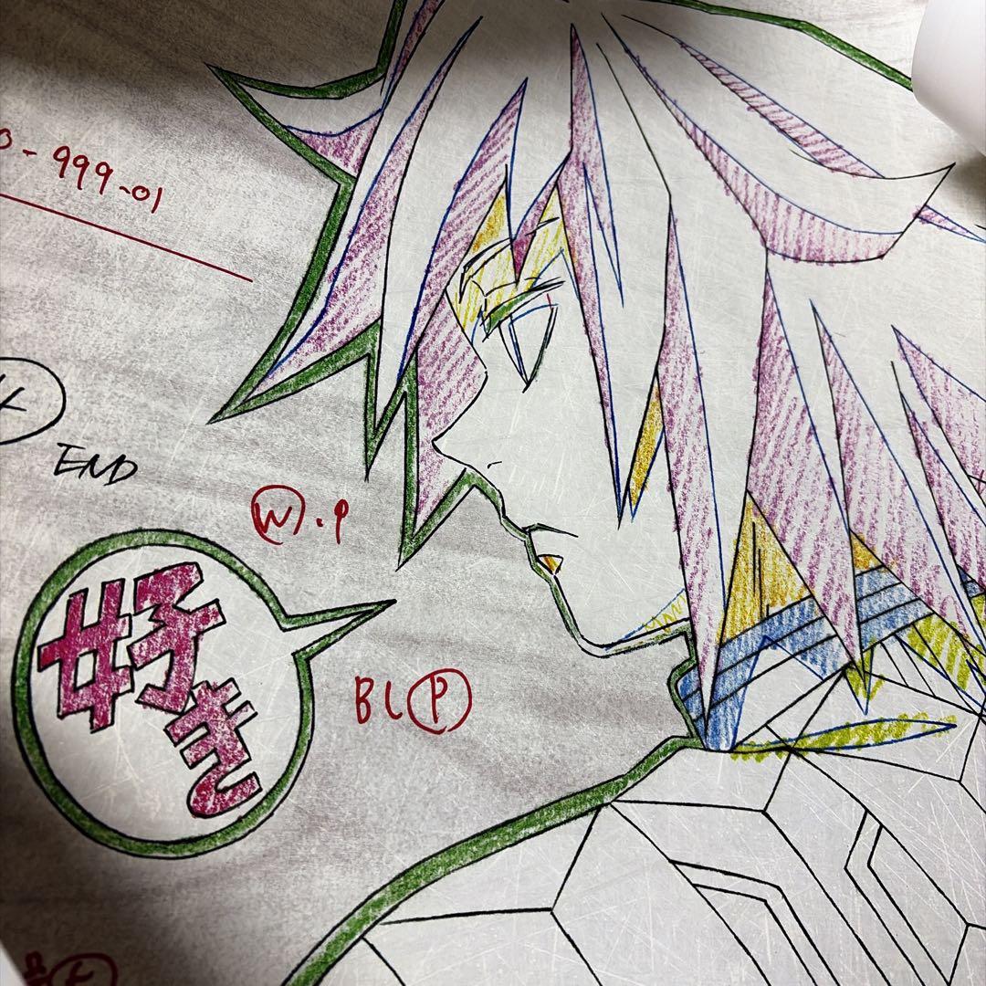 鬼滅の刃 ufotableダイニング 原画ポスター B2 冨岡義勇 未使用 レア