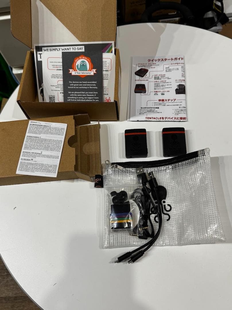 Tentacle Sync E mk2 スタンダードセット