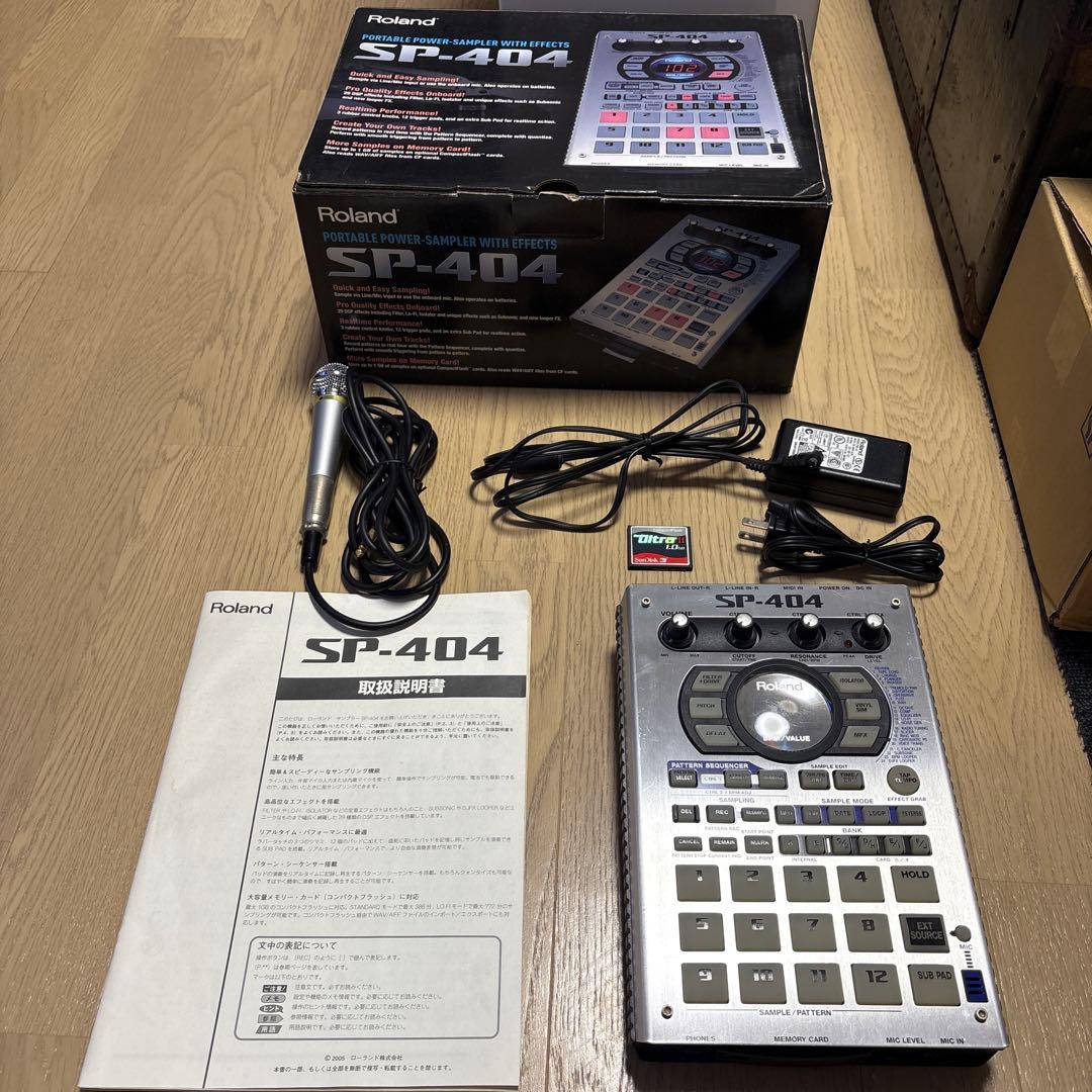 Roland サンプラー SP-404
