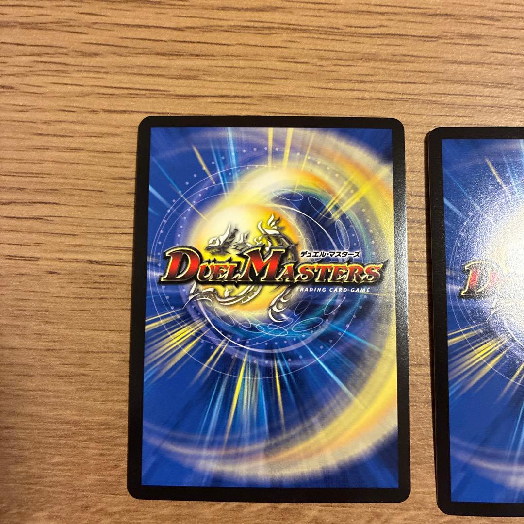 CRYMAX ジャオウガ & 無限 グレムエンペラー セット