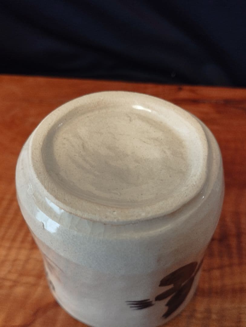 値下げしました　文化功労者　洋画家　島田章三　鳥飛行湯呑