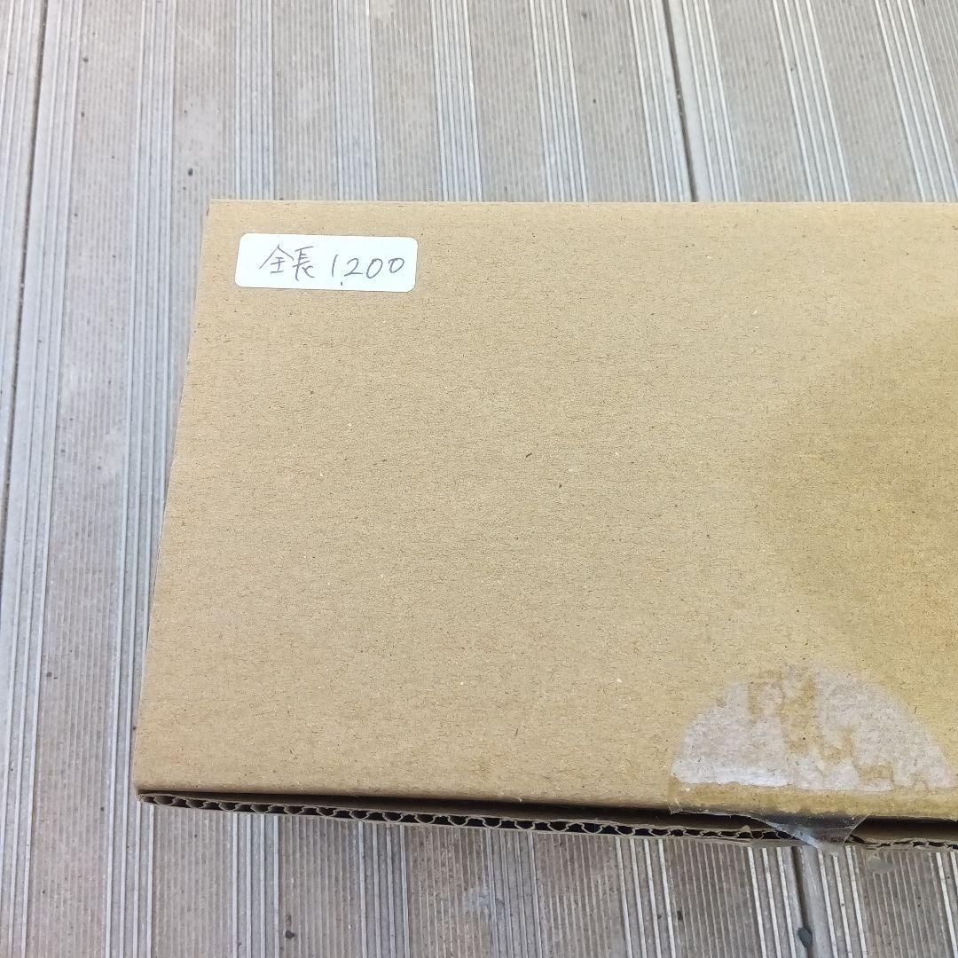 ニューライトポタリー　Bullet small 　ヤマギワ　ルイスポールセン