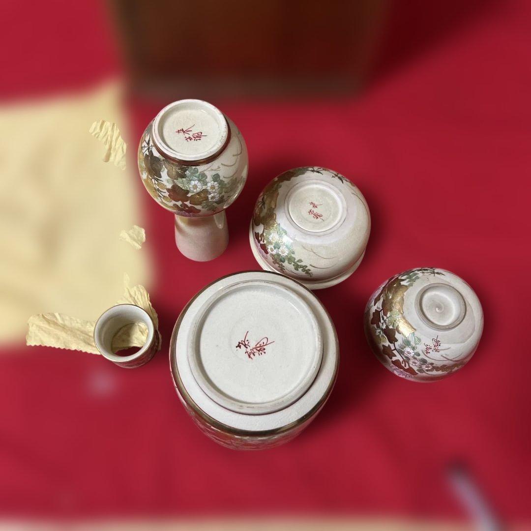 九谷焼　皆具揃