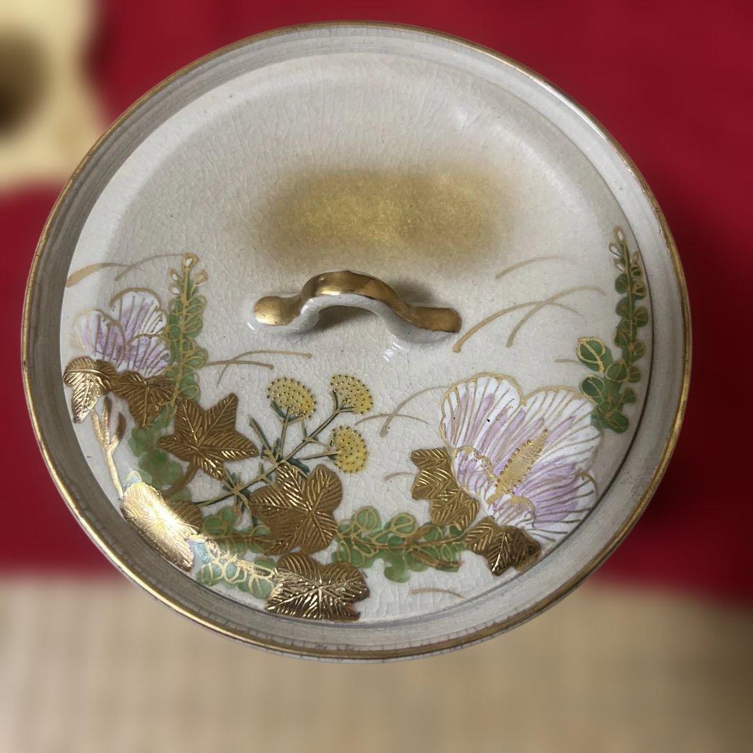 九谷焼　皆具揃