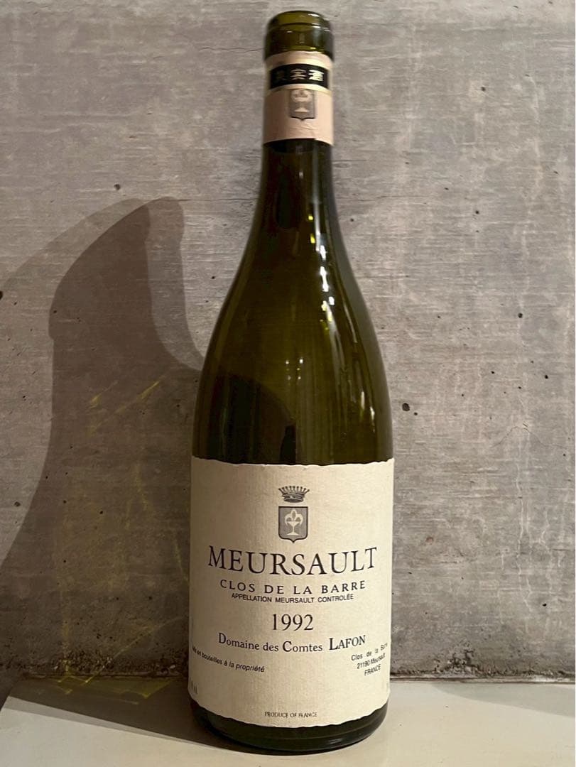 Meursaut Comtes LAFONなど　空き瓶5本セット