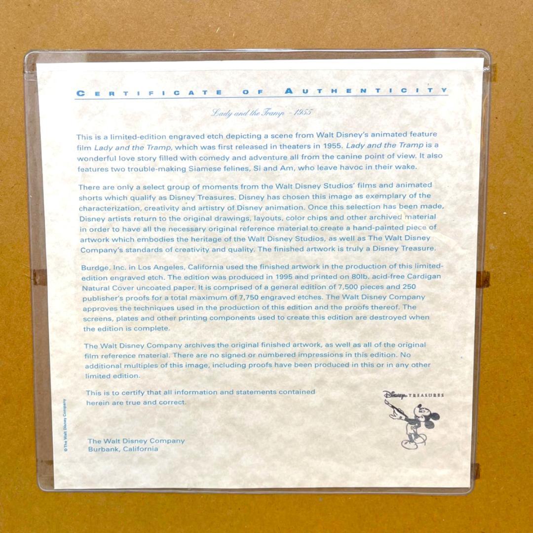 わんわん物語 LADY＆TRAMP トランプ サイとアム アートギャラリー