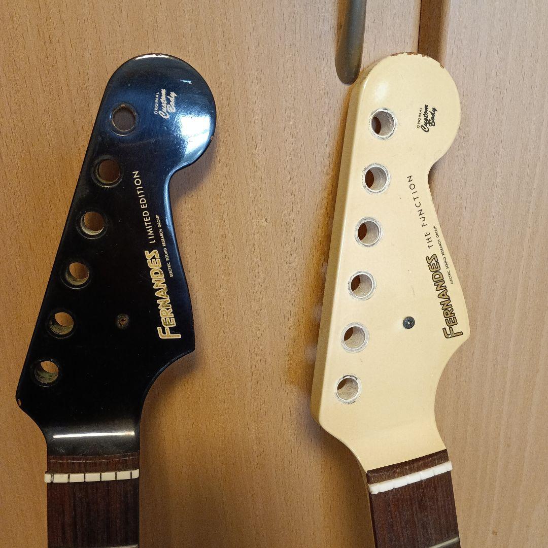 FERNANDES ギターボディジャンク