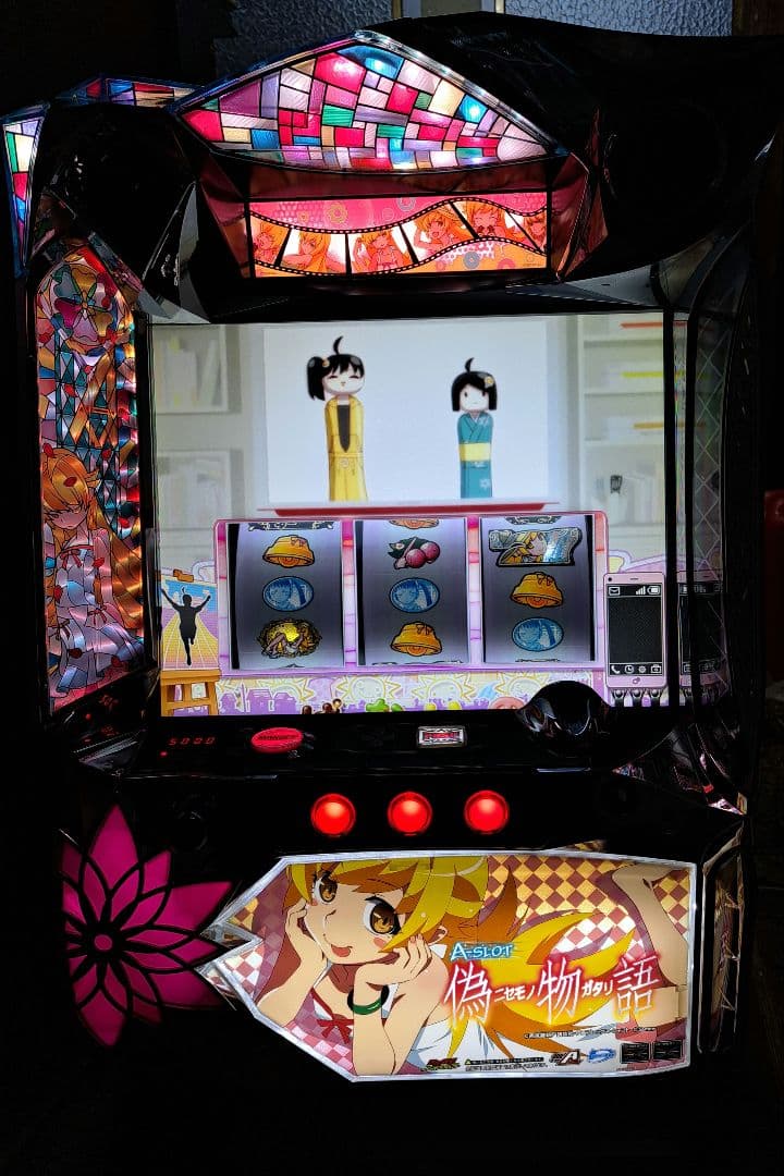 スロット 実機 A-SLOT 偽物語