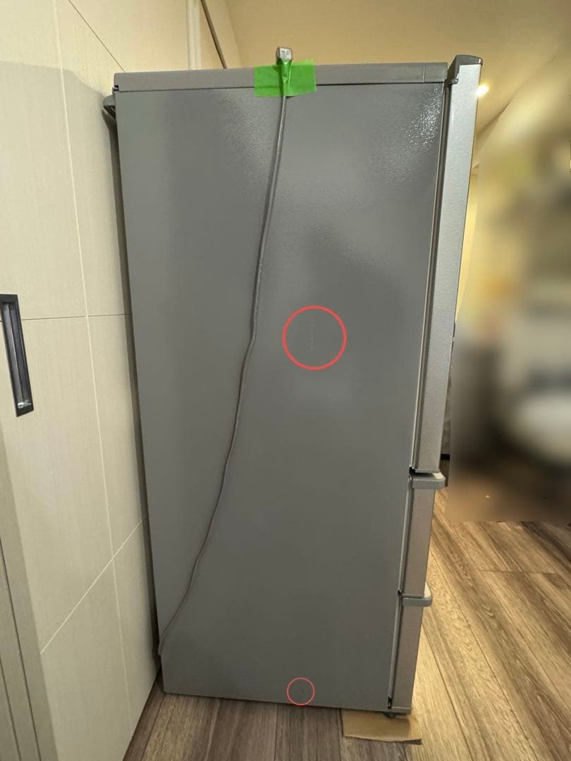 AQR-27K 冷蔵庫 272L 幅600mm