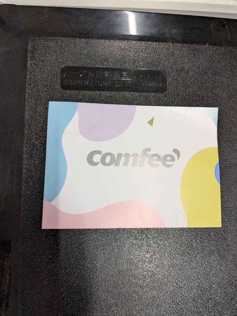 COMFEE' 冷蔵庫 90L 2ドア ブラック RCT90BL(E)