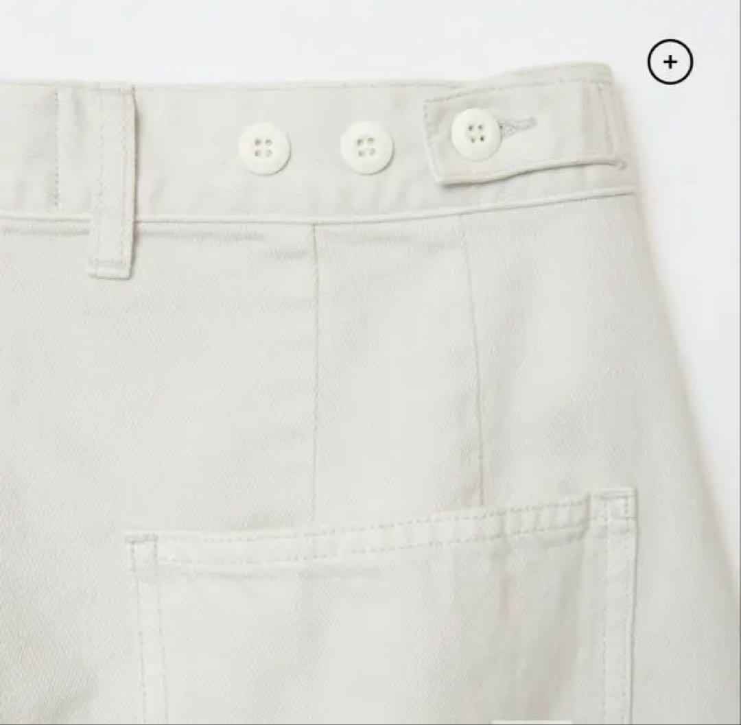 新品未使用SHISHIKUI Painter pants OFFWHITE 32