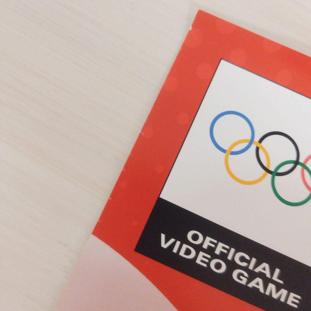 マリオ　ソニック　オリンピック　非売品　ポスター