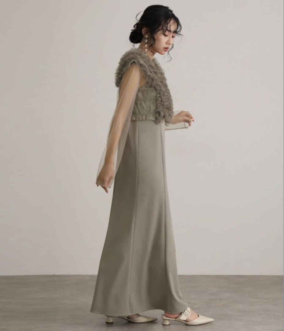 et.UNiVER Many way frill dress 新品　少々難あり