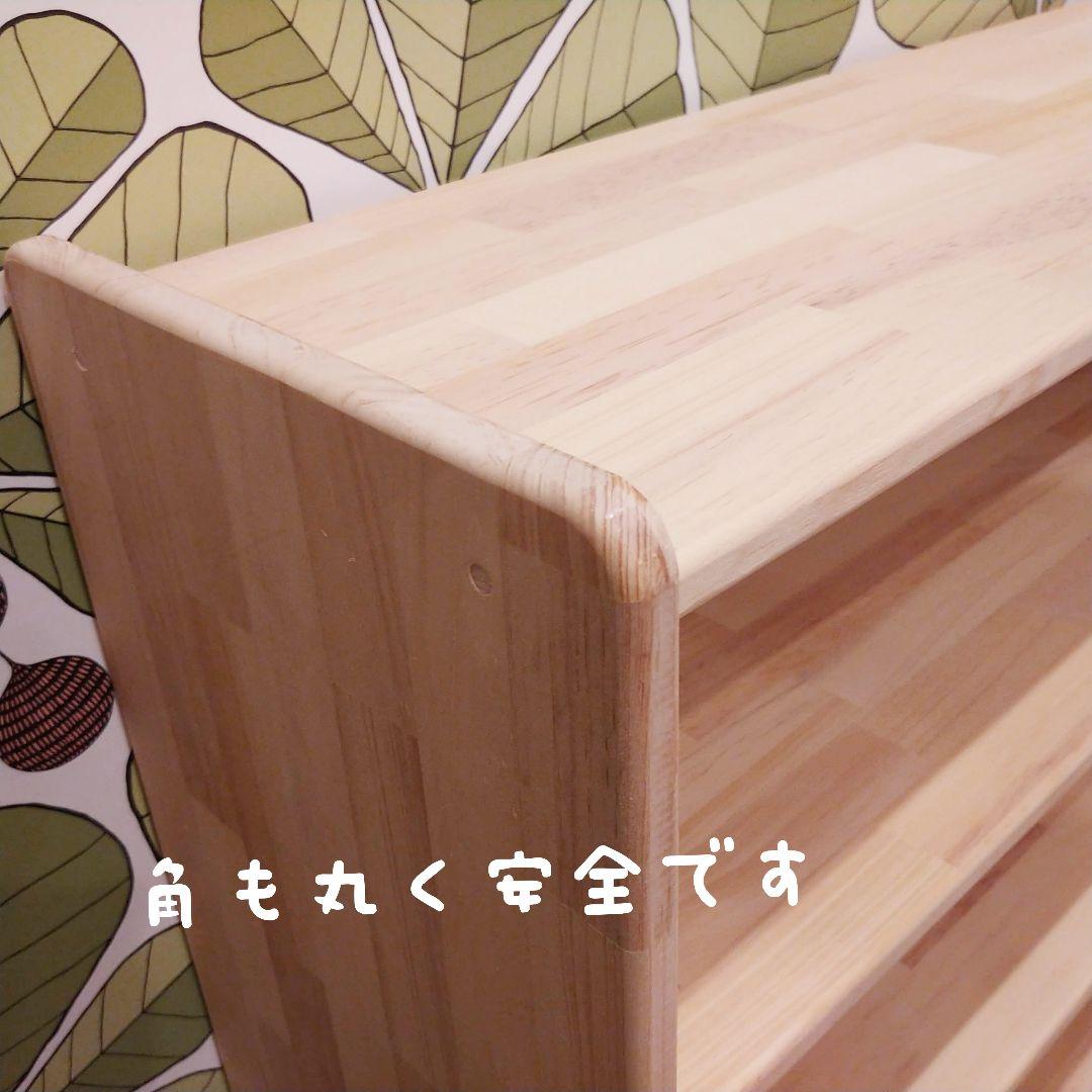 いちご　木製棚　絵本棚　本棚✨ウッドシェルフ　ハンドメイド　モンテッソーリ