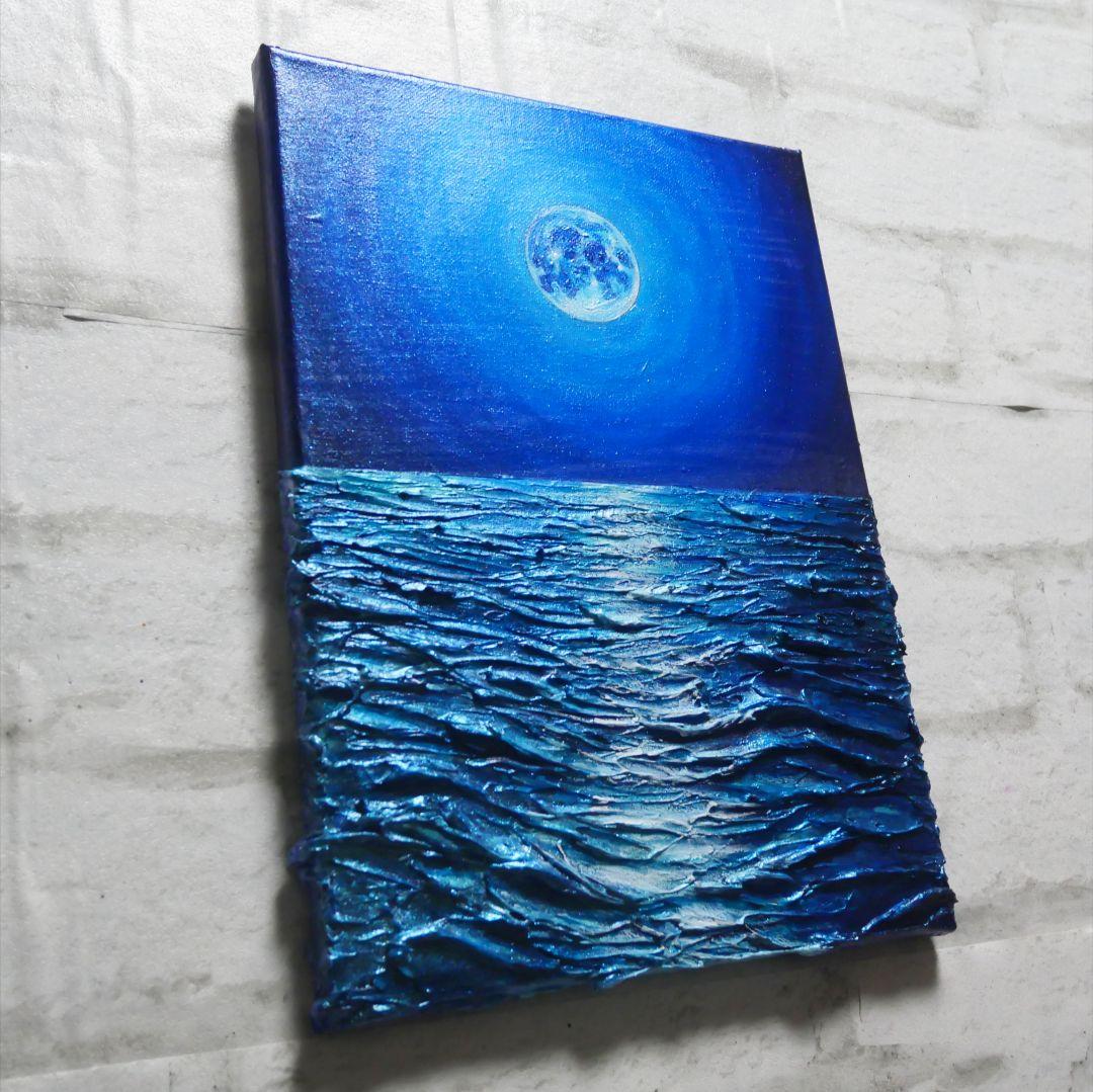 油絵 油彩 油彩画 絵 絵画 【青い月 】F4号