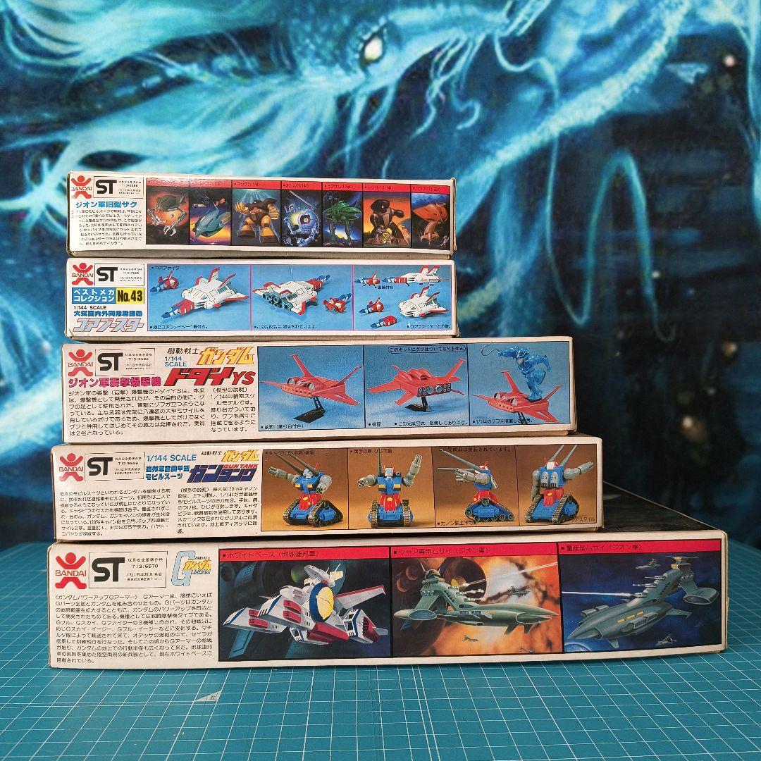 002 未組立 バンダイ バンザイマーク 機動戦士ガンダム 10点セット