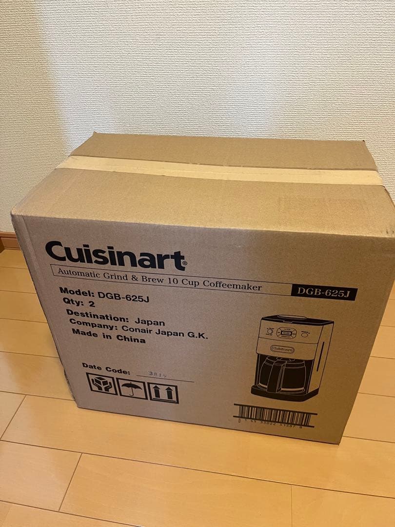 【未使用品】Cuisinart DGB-625J コーヒーメーカー