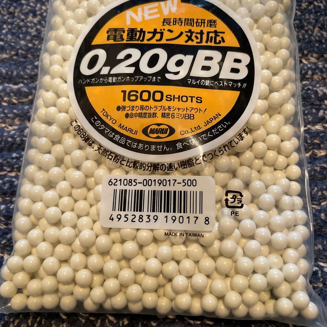 東京マルイ ハイキャパE 18禁 付属品セット