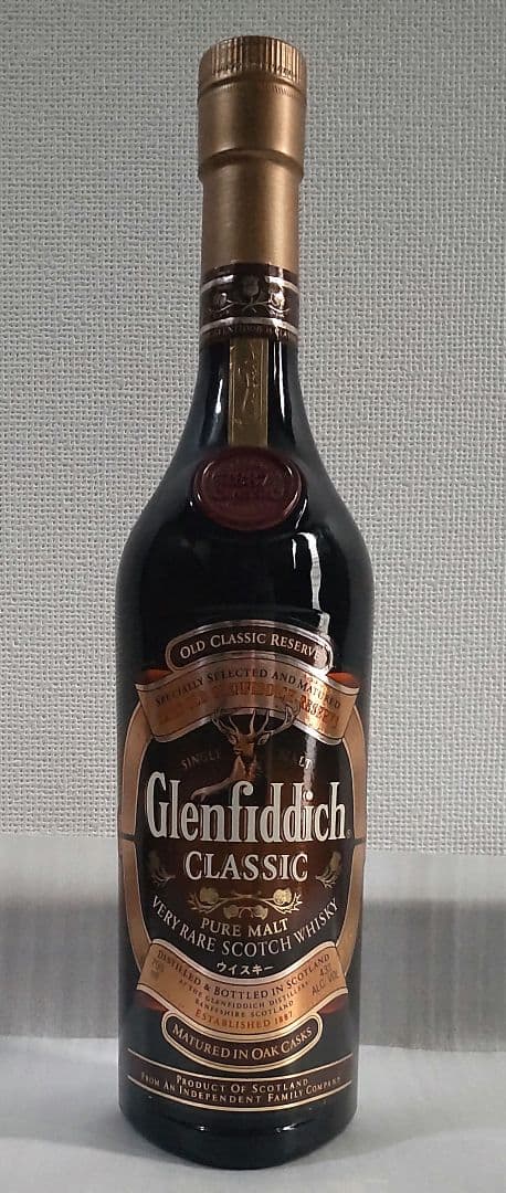 【希少未開栓】Glenfiddich Classic ピュアモルトウイスキー