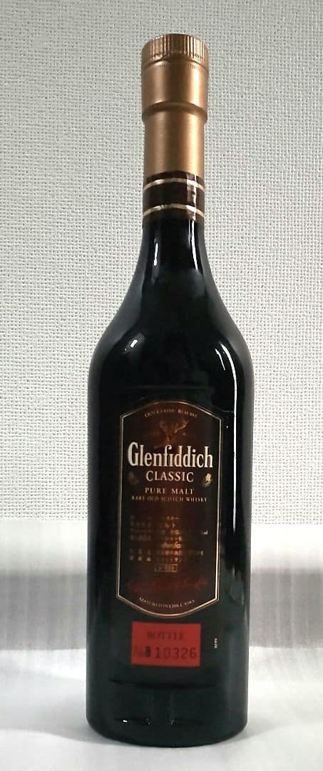【希少未開栓】Glenfiddich Classic ピュアモルトウイスキー