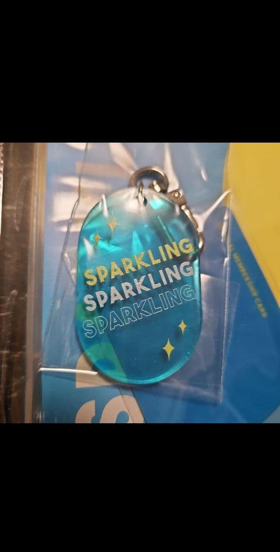 ATEEZ アチズ サン グッズセット まとめ売り