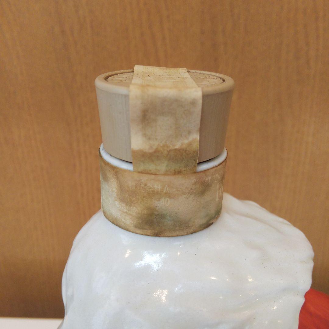 サントリー ローヤル12年 申歳 ボトル 600ml 43%