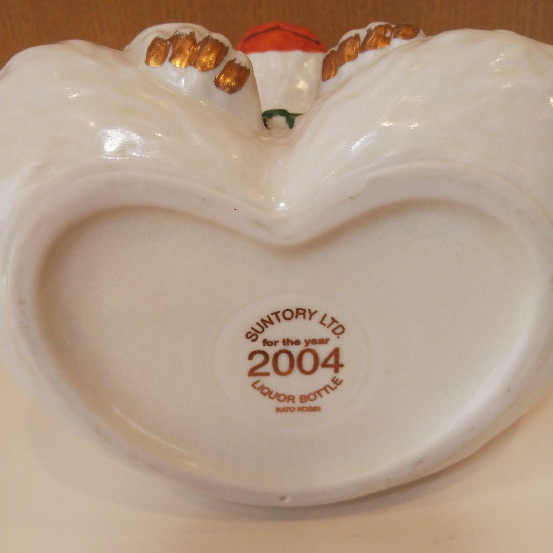 サントリー ローヤル12年 申歳 ボトル 600ml 43%