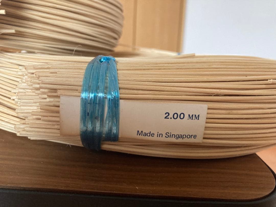 ラタン材 各1kg 2.00mm/2.50mm/3.00mm 3巻セット