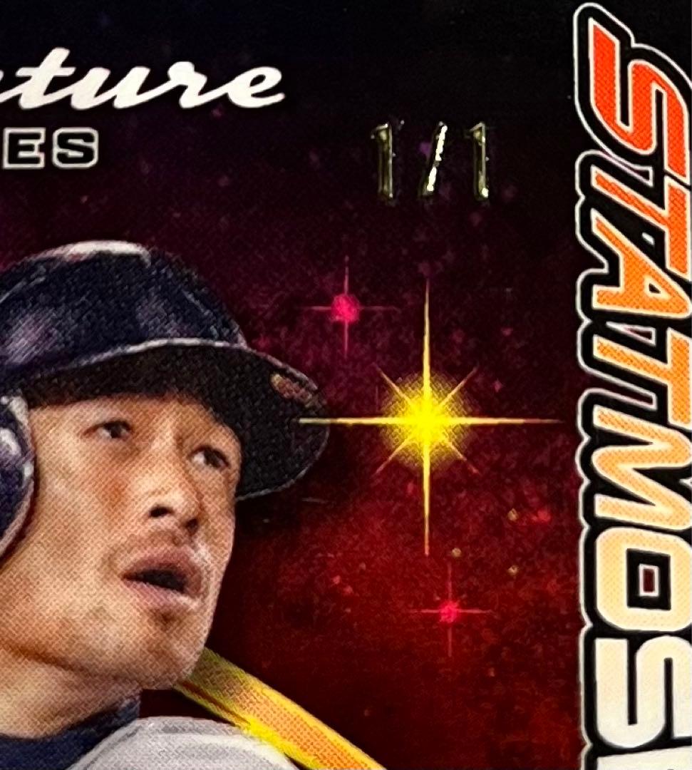 【※世界限定1枚※】1シリ　イチロー 直筆サインカード 1/1 Leaf