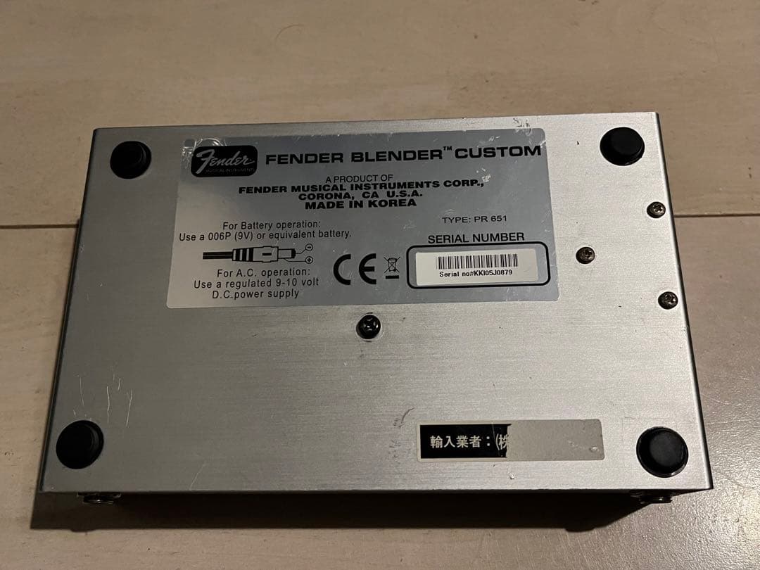 Fender Blender custom オクターブファズ　　復刻版　希少！