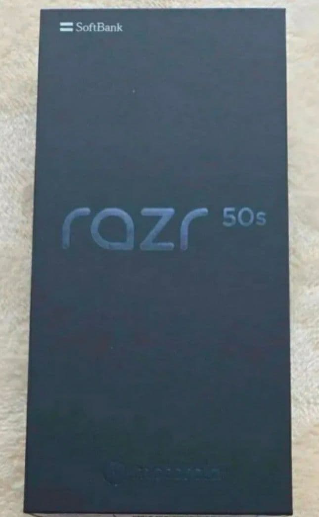 Motorola razr 50s SoftBank　SIMフリー　未使用品