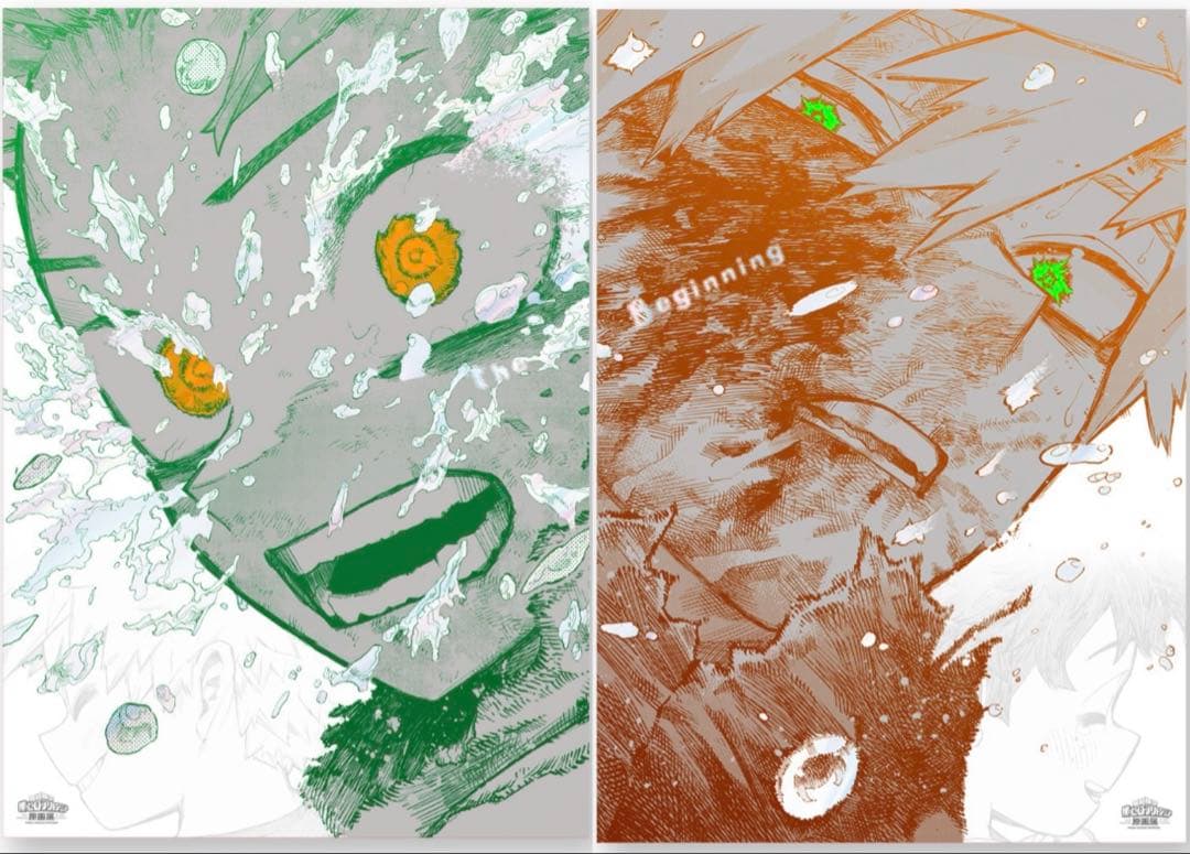 ヒロアカ 原画展 アートポスター2枚セット The Beginning