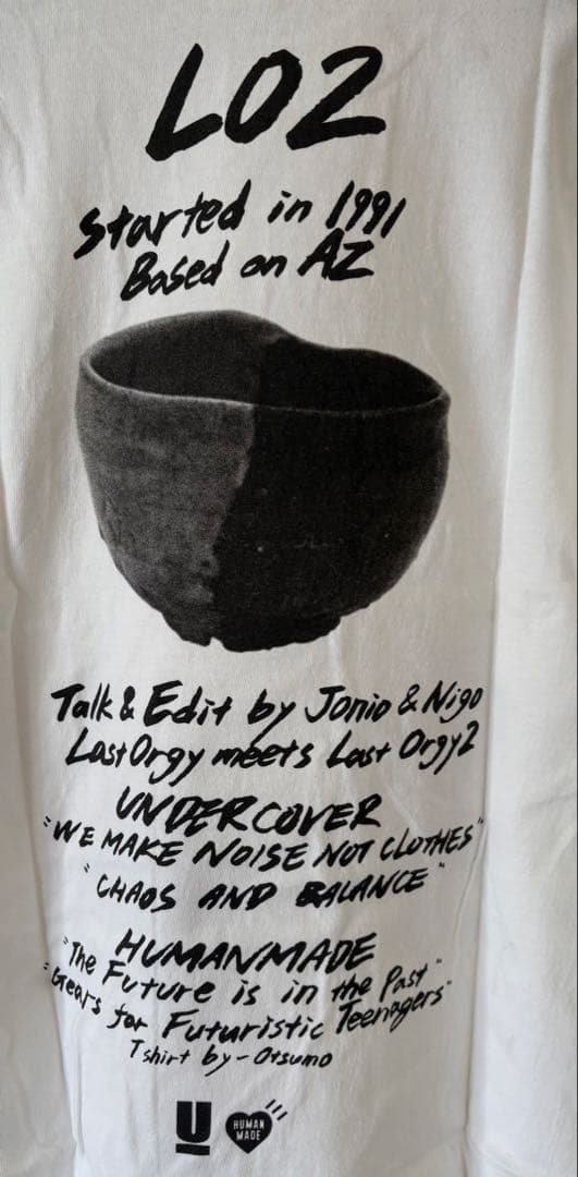 UNDERCOVER × HUMAN MADE 半袖Tシャツ アンダーカバー