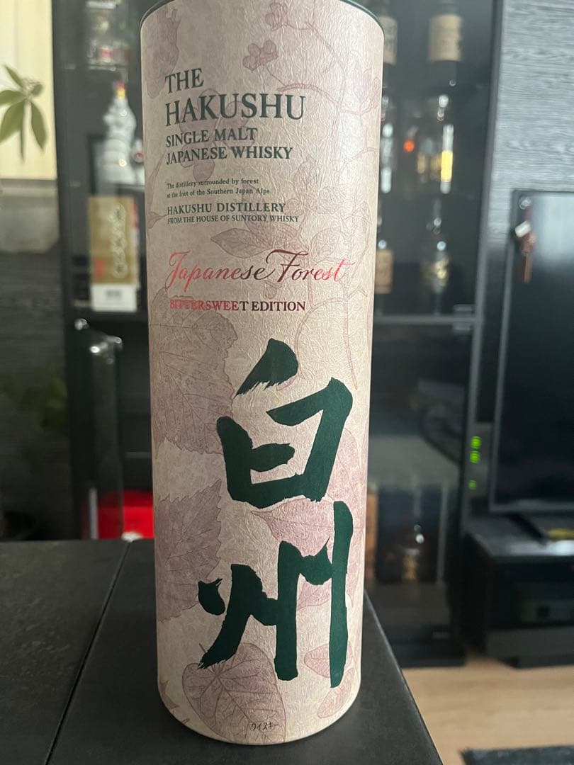 白州 Japanese Fore