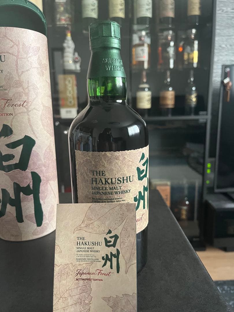 白州 Japanese Fore