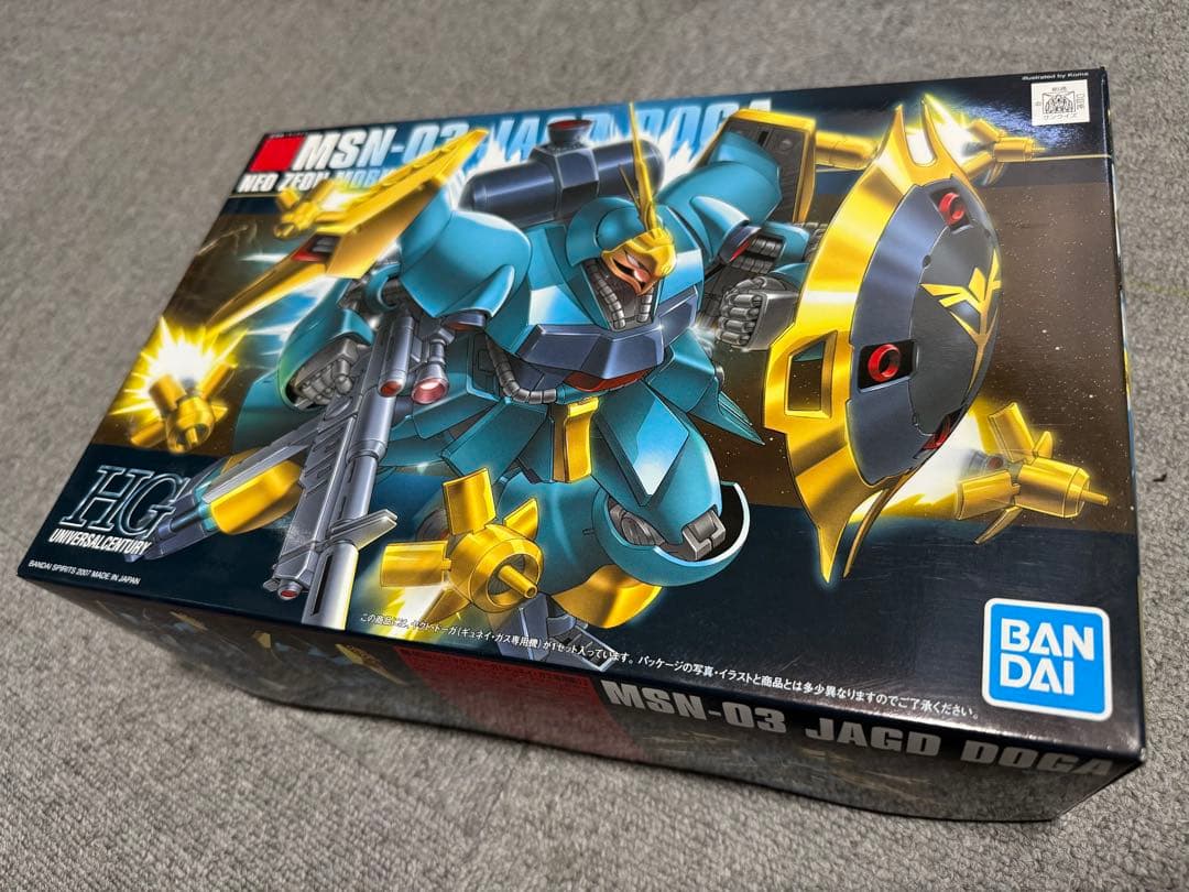 HG RG ガンプラセット ジオ、EX-S、ヤクトドーガ、νガンダムHWS
