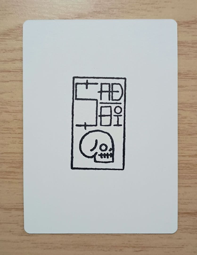 ウルザの物語　アーティストプルーフ　foil